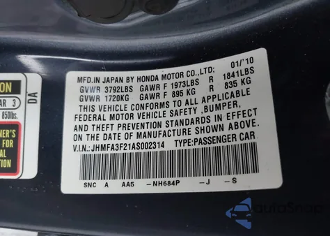2010 Honda Civic Hybrid из США, поврежденный, VIN JHMFA3F21AS002314